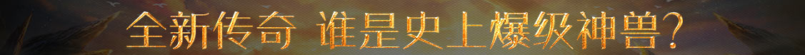 芒康县新闻网